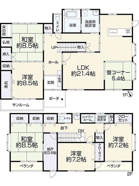 detached 岐阜県多治見市若松町４丁目21番地1 若松町貸事務所