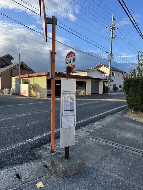 detached 岐阜県大垣市高屋町３丁目38 高屋町エムサビル 2階