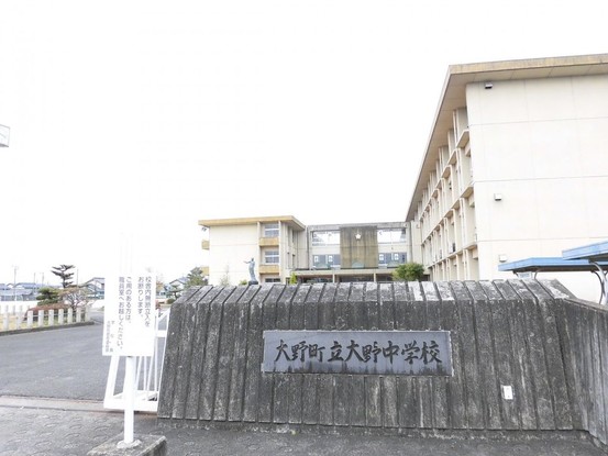 detached 岐阜県大垣市高屋町３丁目38 高屋町エムサビル 2階