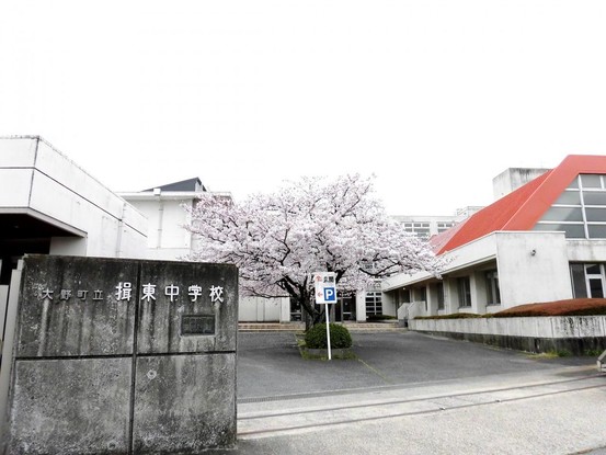 detached 岐阜県大垣市高屋町３丁目38 高屋町エムサビル 2階