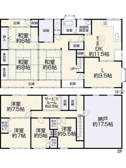 detached 岐阜県大垣市高屋町３丁目38 高屋町エムサビル 2階