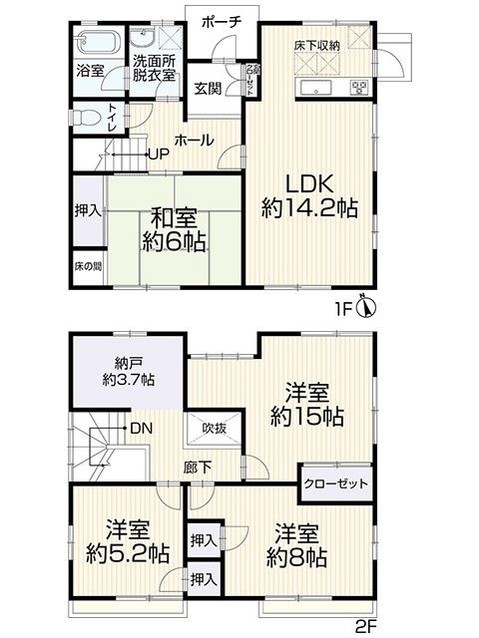 detached 岐阜県大垣市高屋町３丁目38 高屋町エムサビル 2階