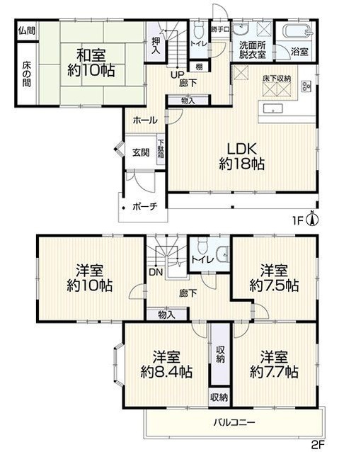 detached 岐阜県大垣市高屋町３丁目38 高屋町エムサビル 2階
