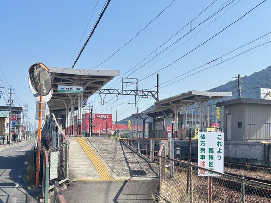 detached 岐阜県大垣市高屋町３丁目38 高屋町エムサビル 2階