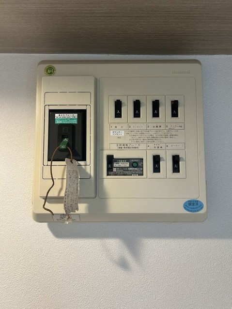 apartment 岐阜県大垣市高屋町３丁目38 高屋町エムサビル 2階