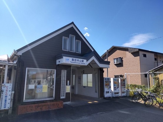 detached 三重県松阪市下村町814-4 パークマンション101号室