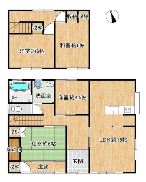 detached 三重県松阪市下村町814-4 パークマンション101号室
