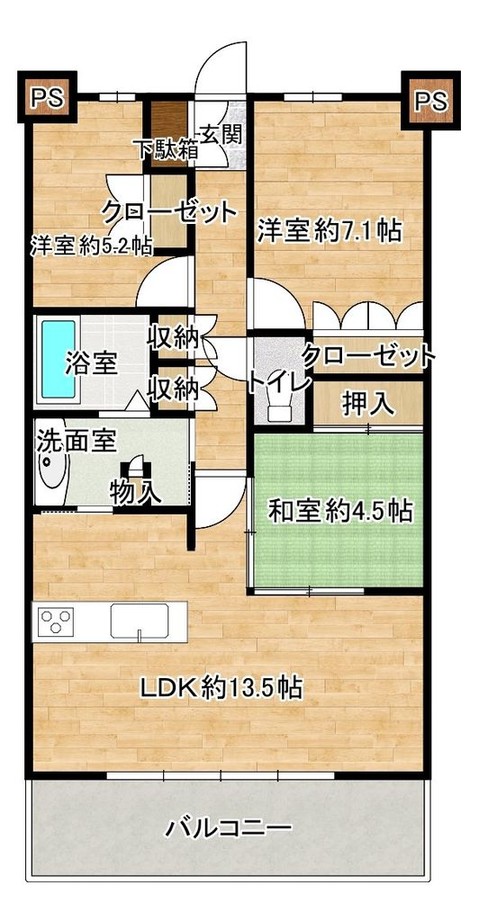 apartment 三重県松阪市下村町814-4 パークマンション101号室