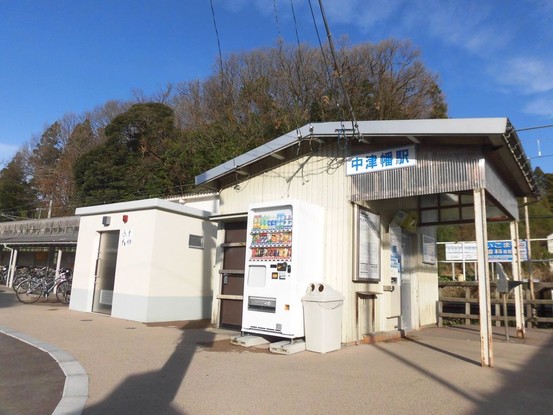 detached 石川県河北郡津幡町字加賀爪
地図を見る