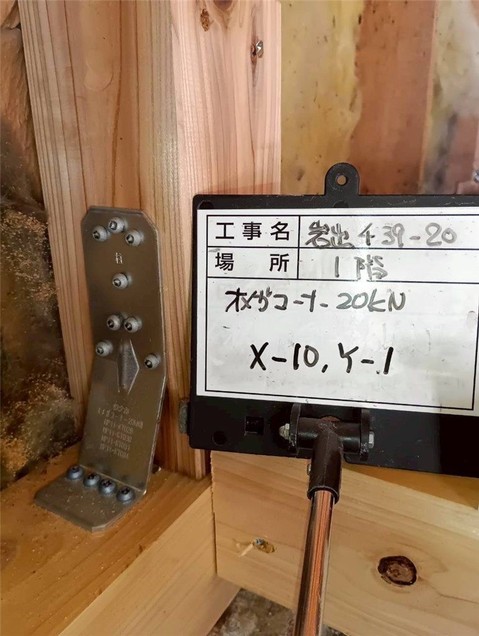 detached 石川県金沢市割出町15番地1 中村店舗