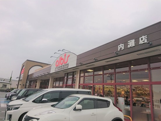 detached 石川県河北郡内灘町字鶴ケ丘３丁目
地図を見る