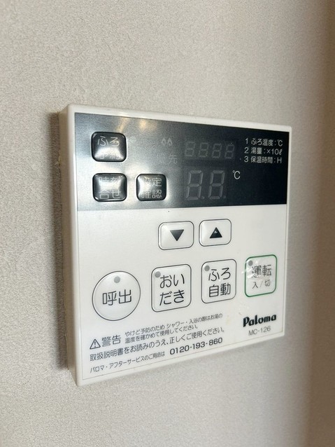 apartment 石川県金沢市割出町15番地1 中村店舗