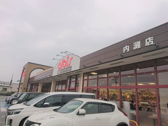 detached 石川県河北郡内灘町白帆台１丁目
地図を見る