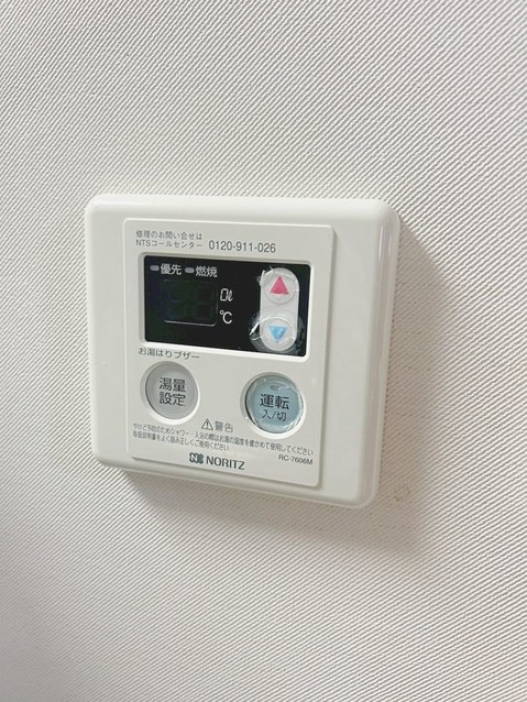 apartment 石川県金沢市割出町15番地1 中村店舗