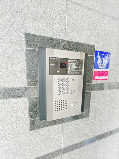 apartment 石川県金沢市割出町15番地1 中村店舗