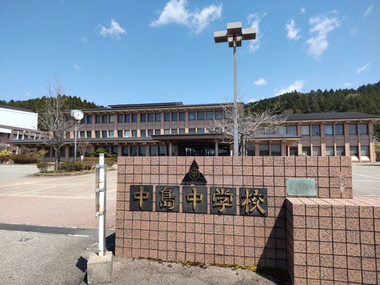detached 石川県七尾市中島町浜田
地図を見る
