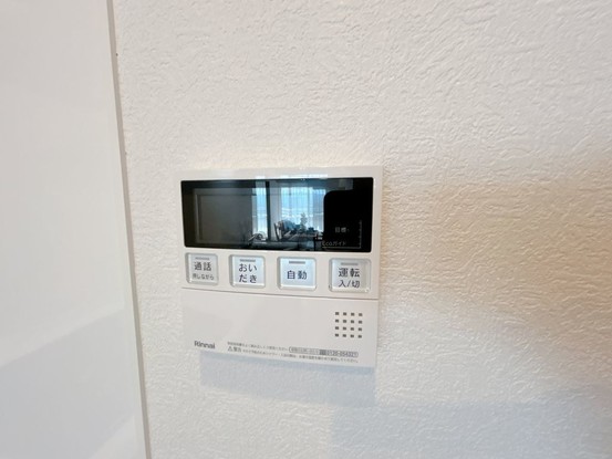 apartment 福井県福井市春日３丁目916番1 春日テナント