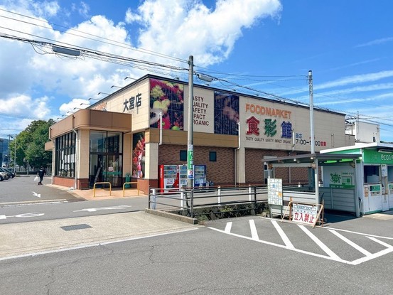 apartment 福井県福井市春日３丁目916番1 春日テナント