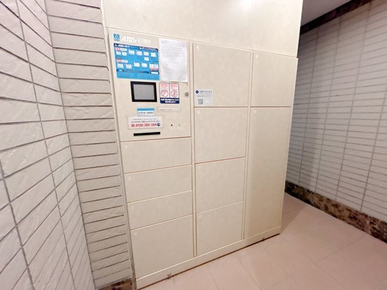 apartment 福井県福井市春日３丁目916番1 春日テナント