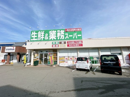 apartment 福井県福井市春日３丁目916番1 春日テナント