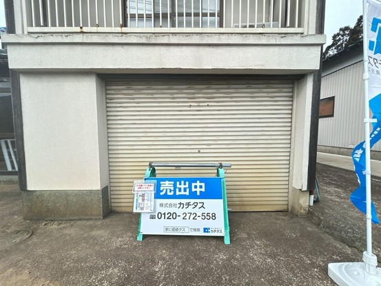 detached 福井県福井市春日３丁目916番1 春日テナント