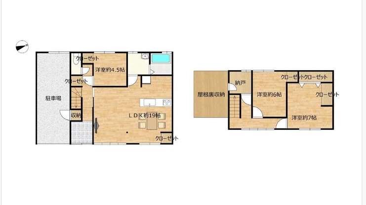 townhouse 兵庫県豊岡市日高町岩中
地図を見る