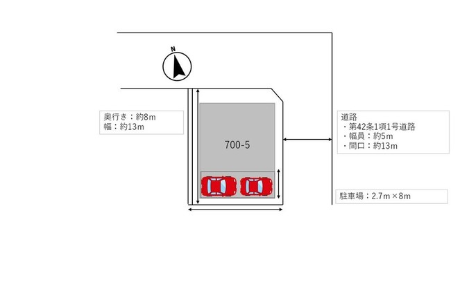 townhouse 兵庫県豊岡市日高町岩中
地図を見る