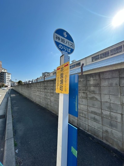 apartment 兵庫県神戸市西区北別府１丁目3-3 アーバンリバブル204
