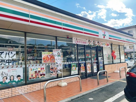 detached 兵庫県神戸市西区北別府１丁目3-3 アーバンリバブル204
