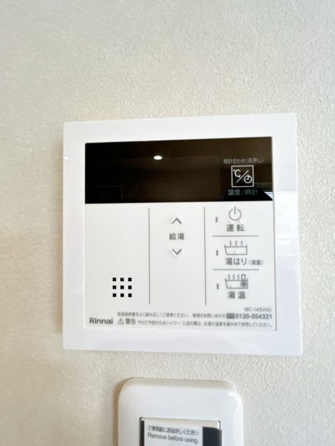 detached 兵庫県神戸市西区北別府１丁目3-3 アーバンリバブル204