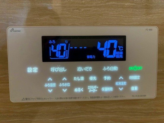 townhouse 兵庫県神戸市西区北別府１丁目3-3 アーバンリバブル204