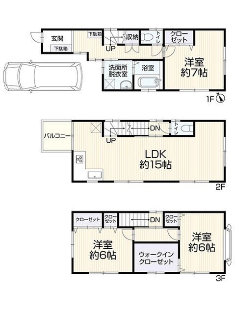townhouse 兵庫県神戸市西区北別府１丁目3-3 アーバンリバブル204