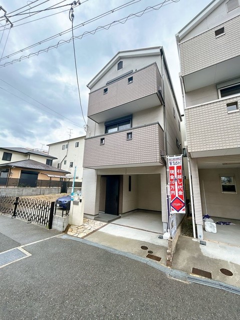 townhouse 兵庫県神戸市西区北別府１丁目3-3 アーバンリバブル204