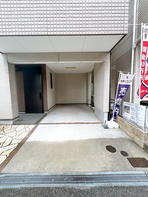 townhouse 兵庫県神戸市西区北別府１丁目3-3 アーバンリバブル204