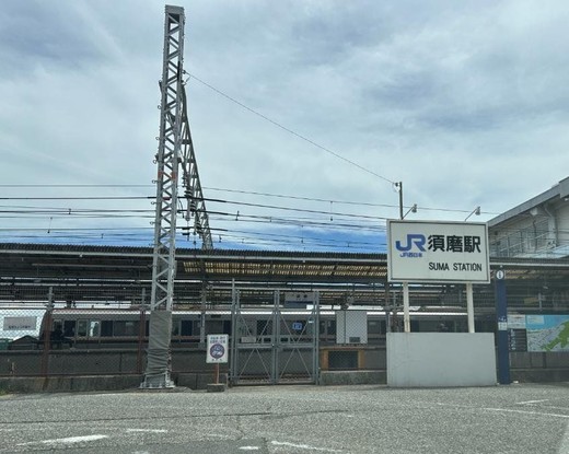 townhouse 兵庫県神戸市西区北別府１丁目3-3 アーバンリバブル204