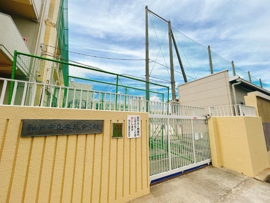 townhouse 兵庫県神戸市西区北別府１丁目3-3 アーバンリバブル204