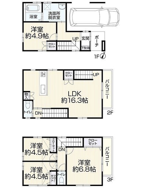 townhouse 兵庫県神戸市西区北別府１丁目3-3 アーバンリバブル204