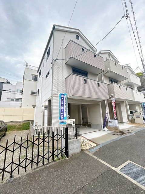townhouse 兵庫県神戸市西区北別府１丁目3-3 アーバンリバブル204