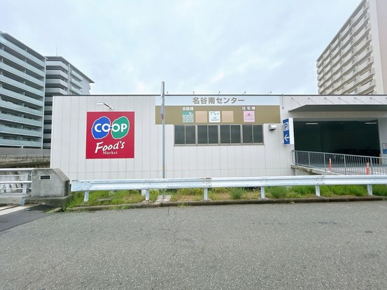 townhouse 兵庫県神戸市西区北別府１丁目3-3 アーバンリバブル204