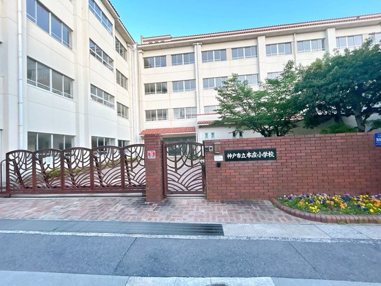 townhouse 兵庫県神戸市西区北別府１丁目3-3 アーバンリバブル204