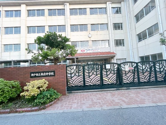 townhouse 兵庫県神戸市西区北別府１丁目3-3 アーバンリバブル204