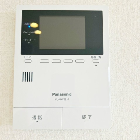 apartment 滋賀県彦根市小泉町300番地9 サンロードビルⅡ 403号室
