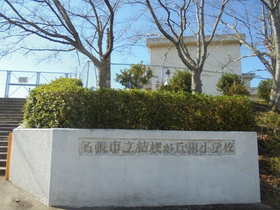 detached 三重県名張市鴻之台１番町35-1 ラフレシール101号室
