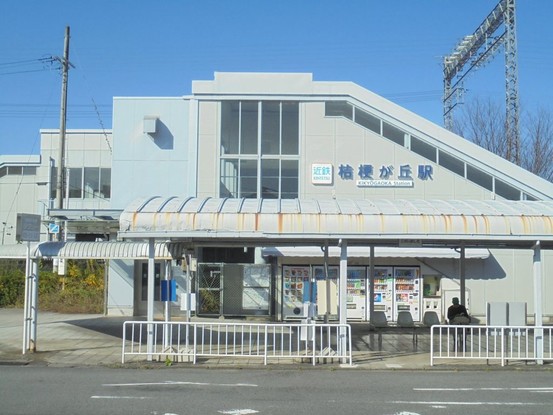 detached 三重県名張市鴻之台１番町35-1 ラフレシール101号室