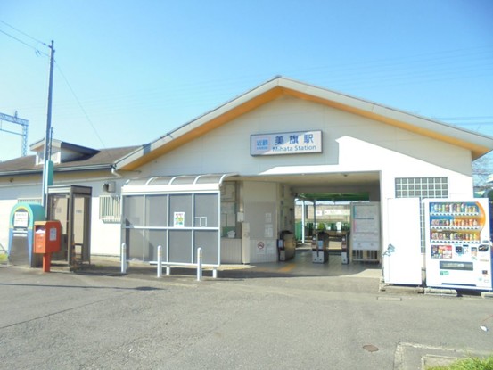 detached 三重県名張市鴻之台１番町35-1 ラフレシール101号室
