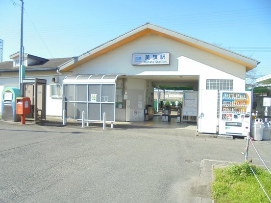detached 三重県名張市鴻之台１番町35-1 ラフレシール101号室