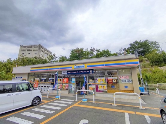detached 三重県名張市鴻之台１番町35-1 ラフレシール101号室