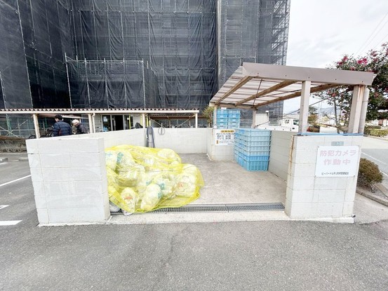 apartment 山口県山口市平井601番1 ハイツ大蔵 1階