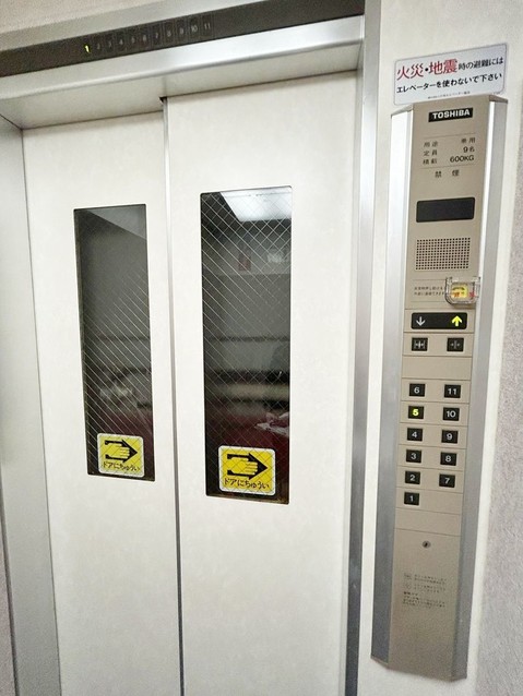 apartment 山口県山口市平井601番1 ハイツ大蔵 1階