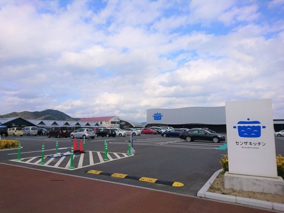 detached 山口県長門市仙崎新開町
地図を見る